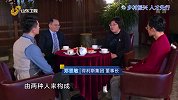 乡村人才振兴 人才发展空间广阔