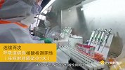 苏宁健康小知识第070期：确诊后何时能解除隔离和出院？