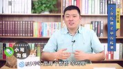 保险公司忽悠老百姓买保险的“套路”，你中招了吗