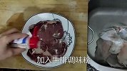 在家也能做出好吃的牛排，做法简单，口感嫩滑多汁