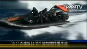 日本捕鲸船与反捕鲸团体爆发冲突