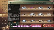 明日之后：新区的土豪就是大方！新武器喷火器才卖10万金砖？
