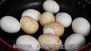 鸡蛋中加一勺酱油，出锅味道比茶叶蛋都香，学会人人都夸你是大厨