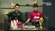 世界杯-14年-小组赛-B组-第2轮-方言解说：危险哦 又是布雷西亚诺-花絮