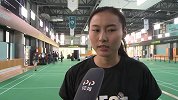 综合-18年-退役后仍投身于体育事业 王仪涵寄语羽毛球女队再创佳绩-专题