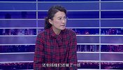 《信用中国》杨昳 破壁前行 为大国重器装上“红外之眼”