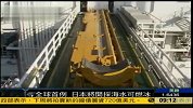 日本宣布2012年起尝试从海水中提取可燃冰