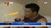 CBA-1415赛季-首钢二队挑战一队  吉喆李根话题不断-新闻