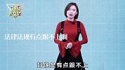 乱弹不乱谈：阿miu揭秘2017汽车圈未解之谜