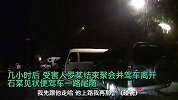 “真兄弟”！KTV聚会男子推测好友或会酒驾，竟故意设局“碰瓷”敲诈