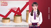 北上资金都是“假外资”？陆股通资金这个指标还能看吗？