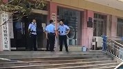 男子到民政局办离婚时持刀将妻子伤害致死 警方：已展开调查