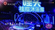 非常完美：小伙主动告白梦中情人，“往后余生”成功抱走美人归