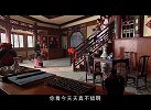 三十六计别计