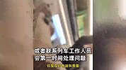 高铁疑孩子吵闹影响他人，乘客提醒遭其家长怒怼：装什么嫌吵去坐商务座！