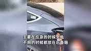 网友晒堵在318川藏线上的特斯拉，外挂发电机，纯电秒变“增程式混动”