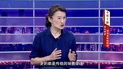 《信用中国》朱镕杰  码头筑梦 深海美味的探索
