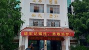 云南华坪女高成绩出炉600分以上17人 校长张桂梅：不满意