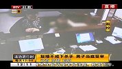 复婚不成对前妻下杀手 男子当庭受审