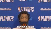 阿奴诺比：绝杀球我一出手就知道有了 洛瑞顶级传球给了我机会
