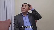 时隔20年日本再进应氏杯四强 聂卫平：日本围棋开始复苏