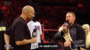 WWE-17年-RAW第1257期：球爹鄙视米兹级别低下 脱衣干架逗笑俩儿子-花絮