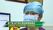 娃高烧爸妈怕被隔离不敢送医院 结果孩子尿出酱油色
