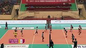 排超-1718赛季-女排联赛-第11轮-四川女排0-3深圳女排-全场