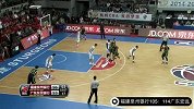 CBA-1415赛季-常规赛-第5轮-福建泉州银行vs广东宏远-合集