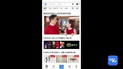 拜年新花样！暖爸李彦宏和女儿Brenda跑进你的手机里？
