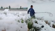 陕西一河道被泡沫覆盖 官方：系洗衣原液落洒 不影响生活用水