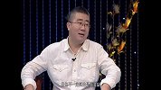 李墨：包子的“良心”