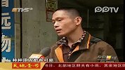 实名制车票被别人取走了？