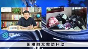 停车被堵怎么办，教你一招完美解决