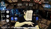 女子无证驾驶被查假装鬼上身【宇宙大新闻】30