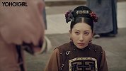 YOHO!GIRL X 吴谨言