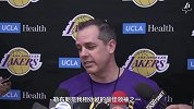 考辛斯多次建议詹姆斯竞选总统 湖人主教练今日对此事做出回应