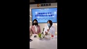 苏宁健康：面对不同年龄段的儿童，家长应该如何帮孩子做好防护？
