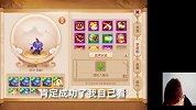 梦幻西游手游辣条哥：强行把9技吸血鬼打全红，结局勉强可以接受