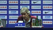 足协杯-17赛季-佩帅：广州恒大国内最强 暗示明天比赛或将轮换-新闻