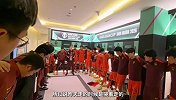 INSIDE微记录-U23国足1-0澳大利亚U23