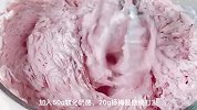 竹炭杨梅蛋糕卷，甜酷辣妹卷