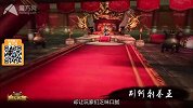 魔方网手游攻略-20150415-《麻辣英雄》4月16号越狱封测