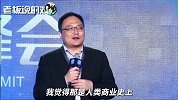 人社部公布！社保两险合并生育险被取消了吗？影响每个老百姓！