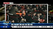 英超-1314赛季-莫耶斯输掉曼彻斯特德比 险被球迷殴打-新闻
