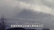 26岁中国留学生英国徒步登山失踪，搜救数天后发现遗体