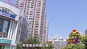中国房子够住了吗？用不用再建了？为何房价还在上涨？