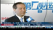 2012年中国经济将实现软着陆