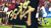 世界杯736将全面登场！90秒带你了解巴拿马B-佩雷斯