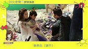 【萝莉侃剧】四分钟看完刘亦菲和杨洋的三生纠葛